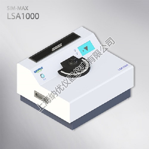 LSA1000型便携式多功能液体闪烁谱仪